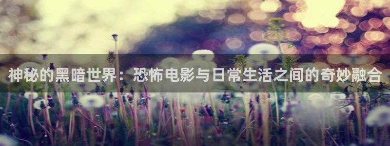 桃花在线观看免费高清